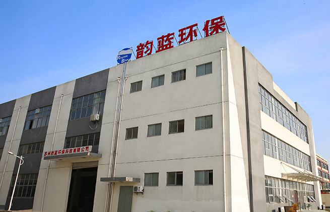 關(guān)于我們